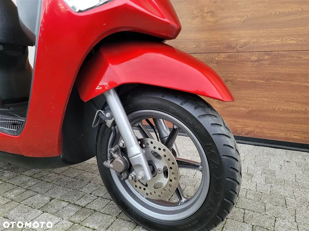 Yamaha Inny - 20