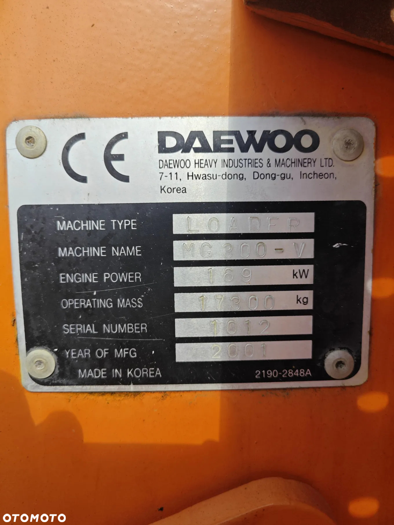 Daewoo MEGA 300-V - 2