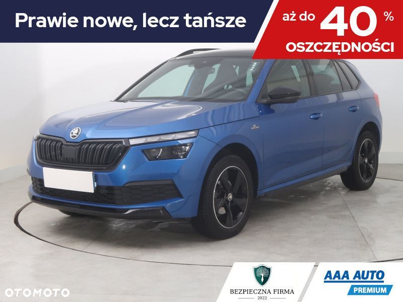 Skoda Kamiq - 2