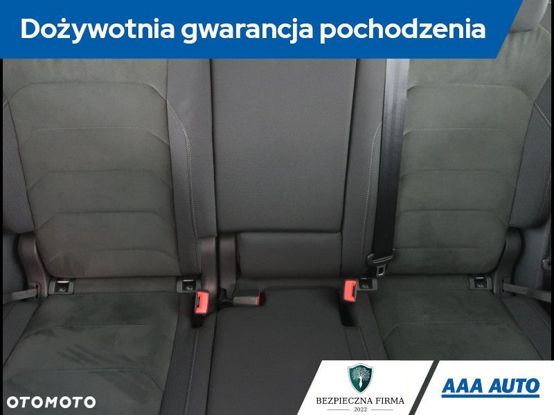 Volkswagen Tiguan - 12