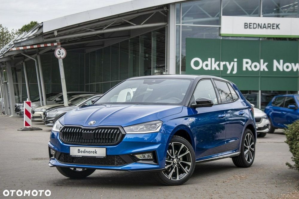 Skoda Fabia - 3