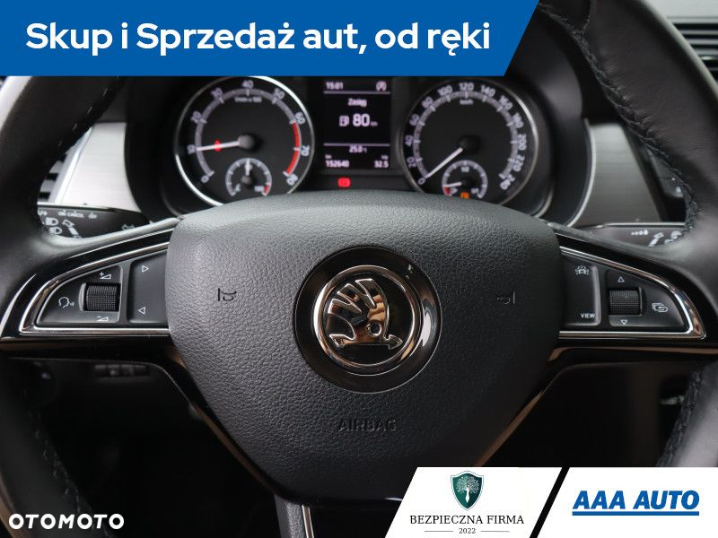 Skoda Fabia - 14