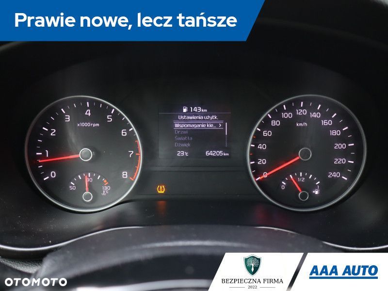Kia Sportage - 12