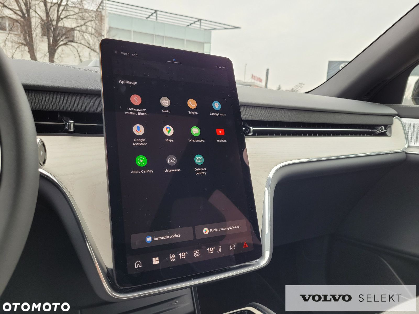 Volvo EX90 - 18