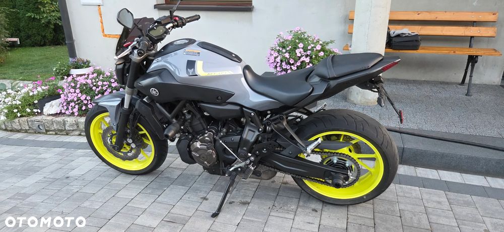 Yamaha MT - 13