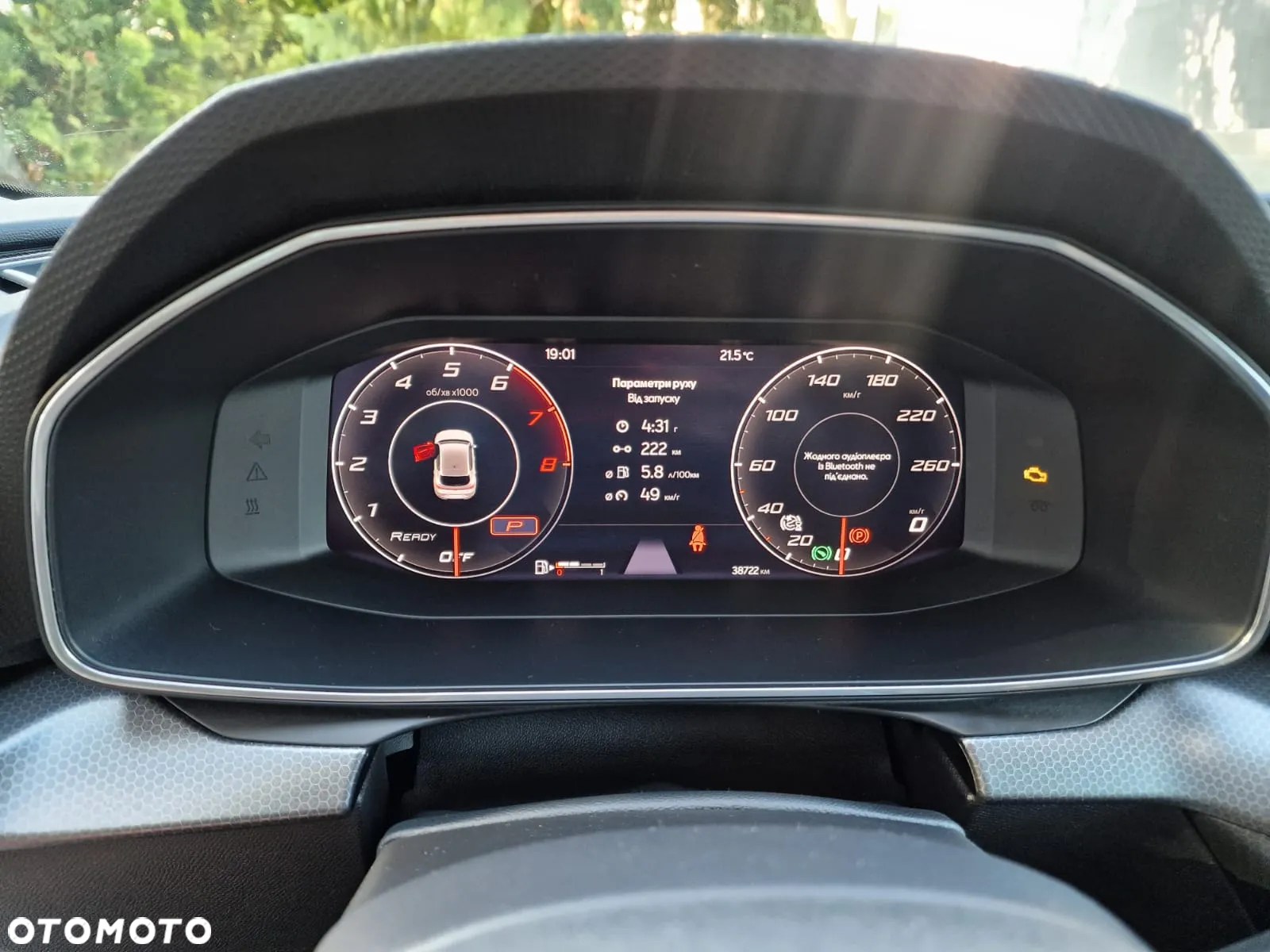 Seat Leon - 9