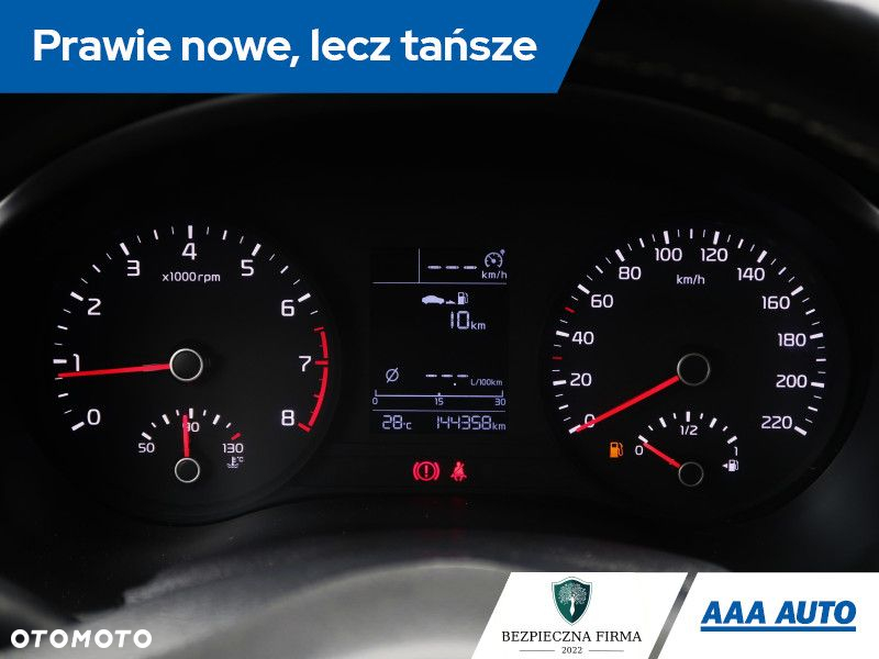 Kia Rio - 12