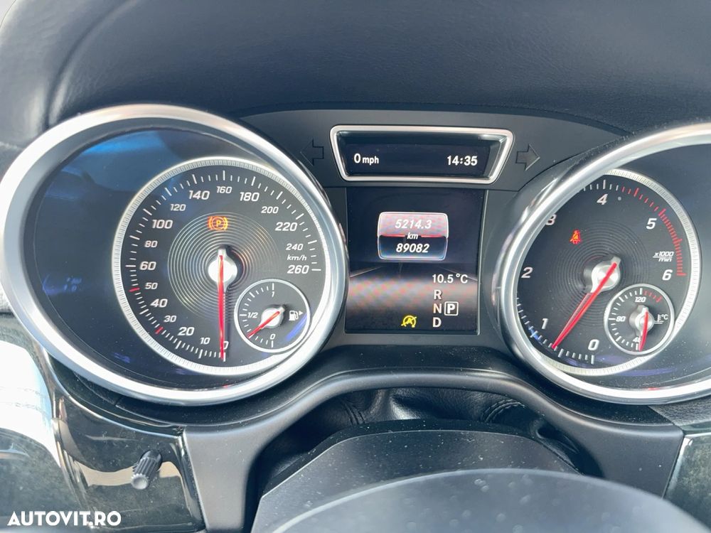 Mercedes-Benz GLE Coupe - 10