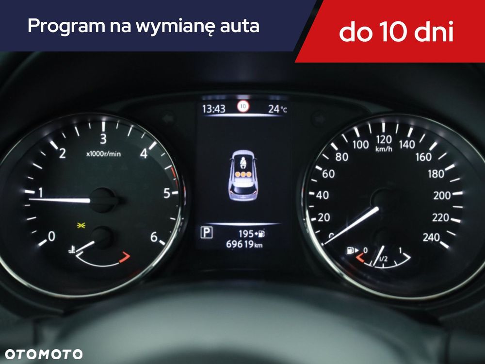 Nissan X-Trail - 14