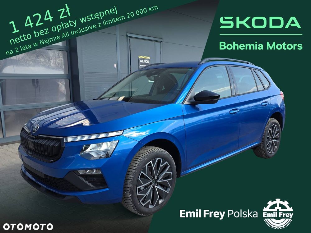 Skoda Kamiq 1.5 TSI Drive DSG - 1