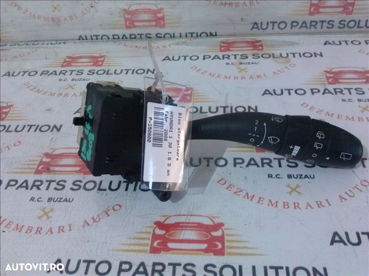 bloc stergatoare hyundai i 30 1.6 d an fabr. 2008 - 1