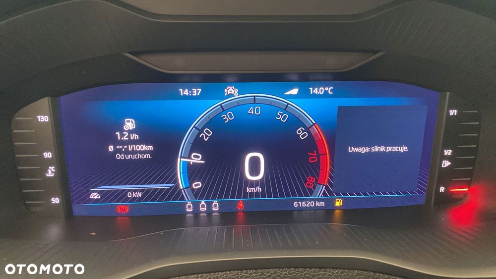 Skoda Karoq 1.5 TSI ACT Style - 16