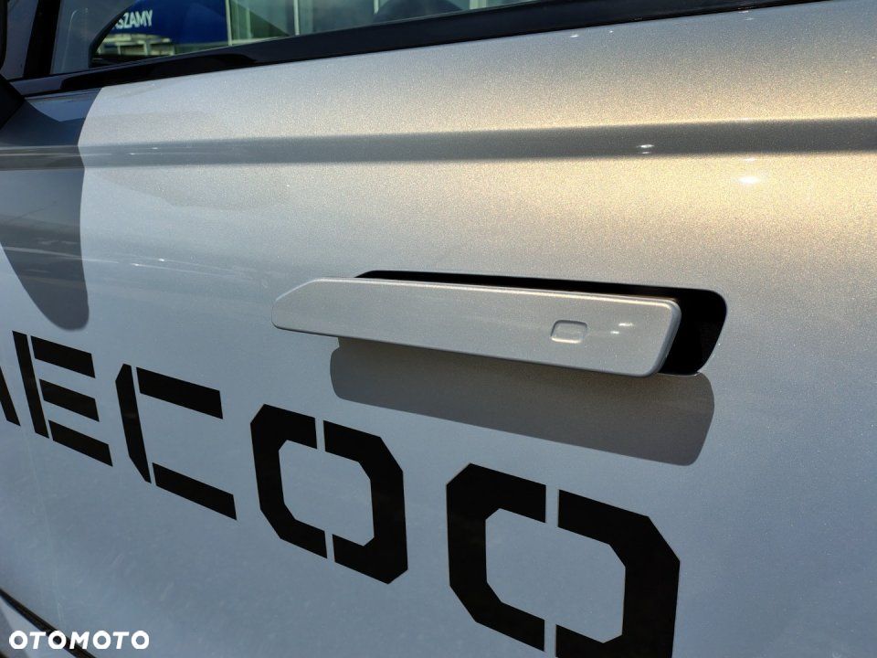 Jaecoo 7 - 5