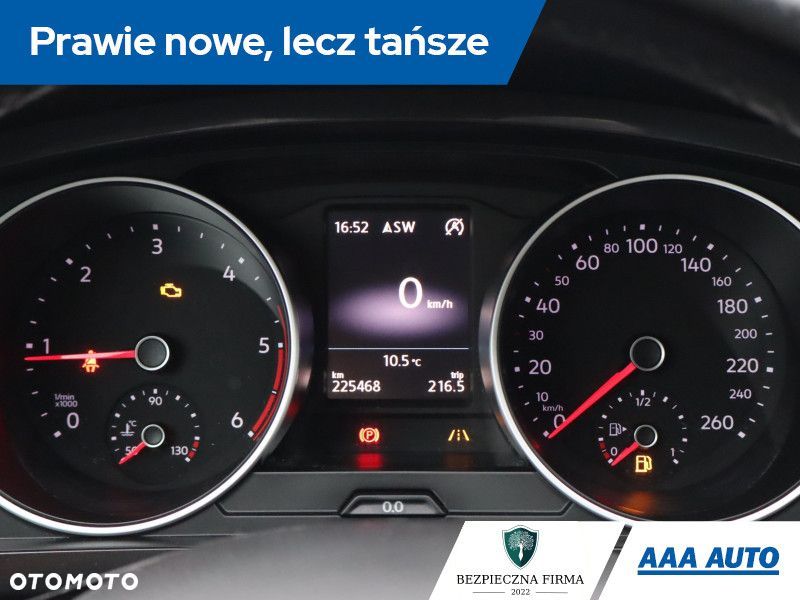 Volkswagen Tiguan - 12