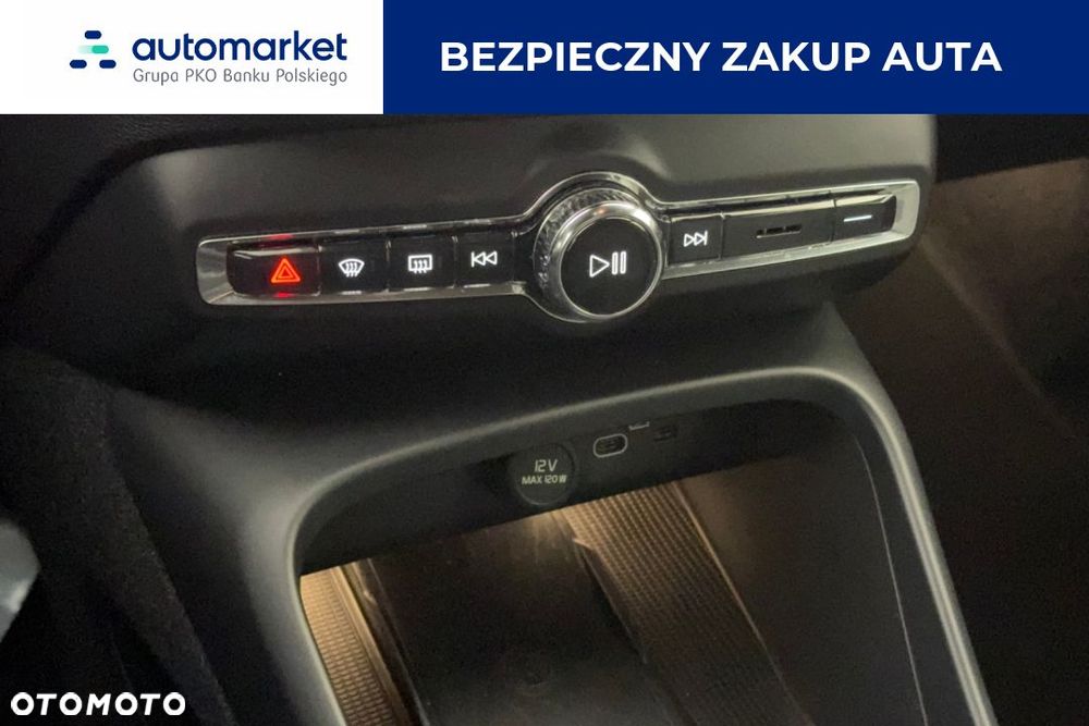 Volvo XC 40 B3 Core - 19