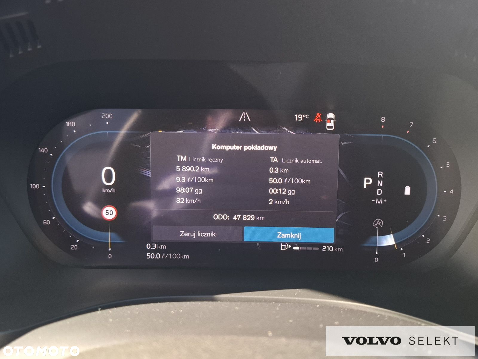 Volvo XC 60 - 17