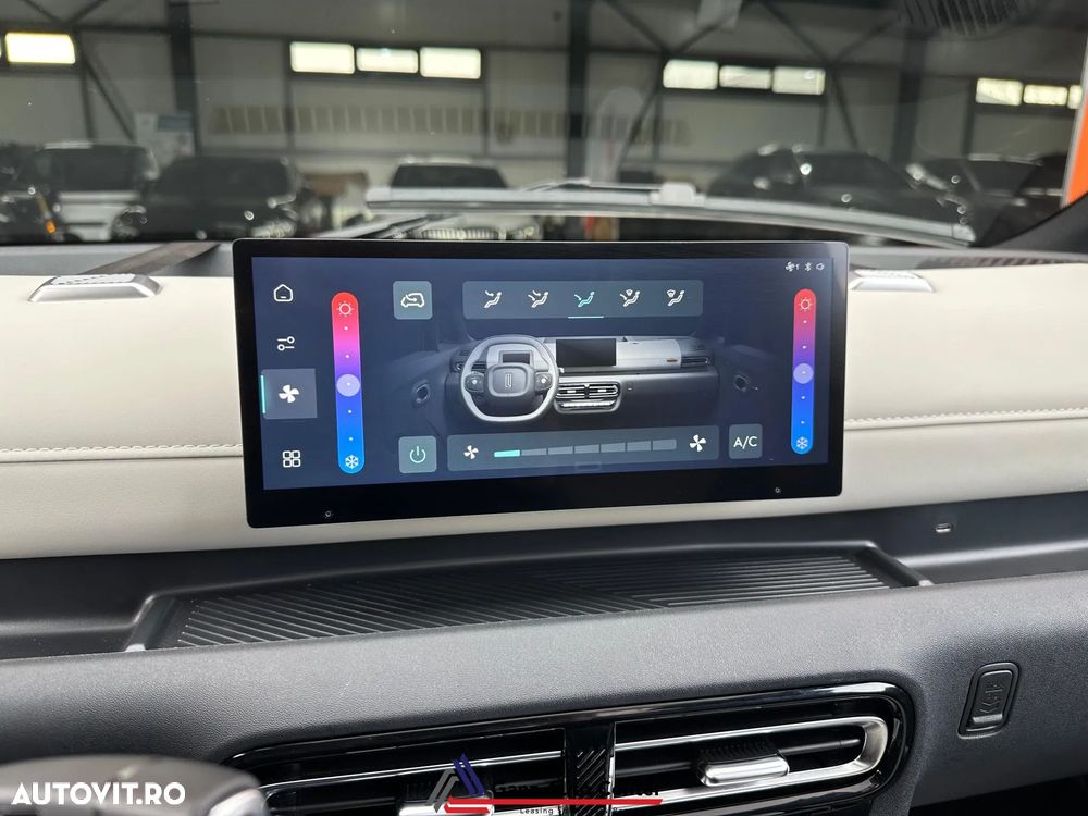 LINKTOUR Alumi Plus - 16