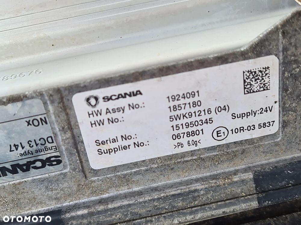 SILNIK KOMPLETNY SCANIA DC13 147 L01 450KM 2015 EURO 6 - 8