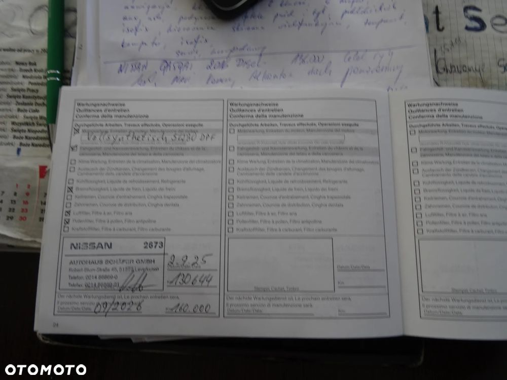 Nissan Qashqai 1.6 DCi 4x4 N-Connecta EU6 - 23