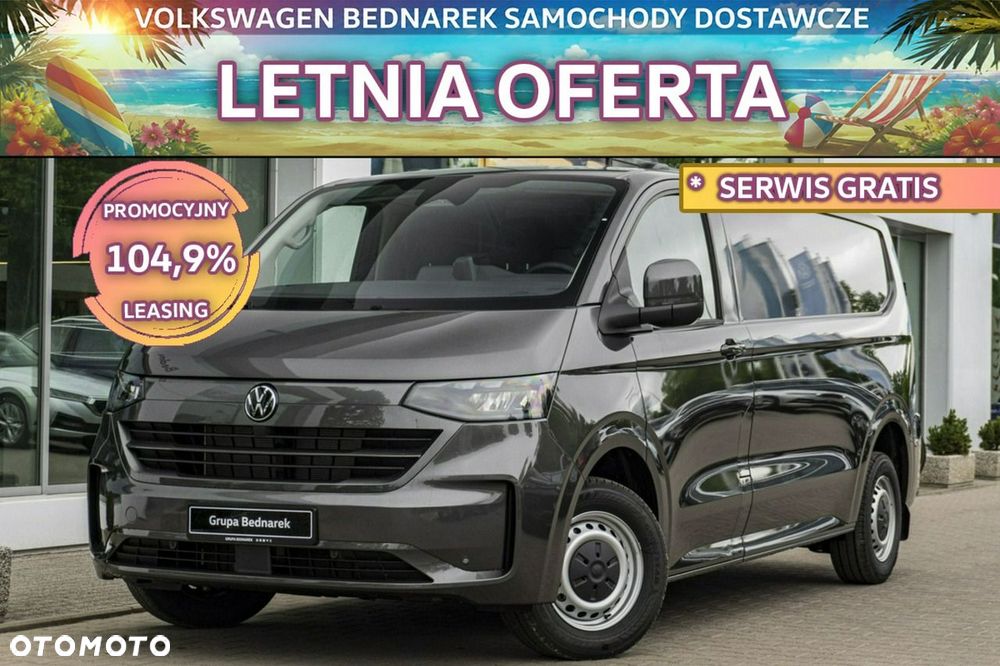 Volkswagen Transporter - 1