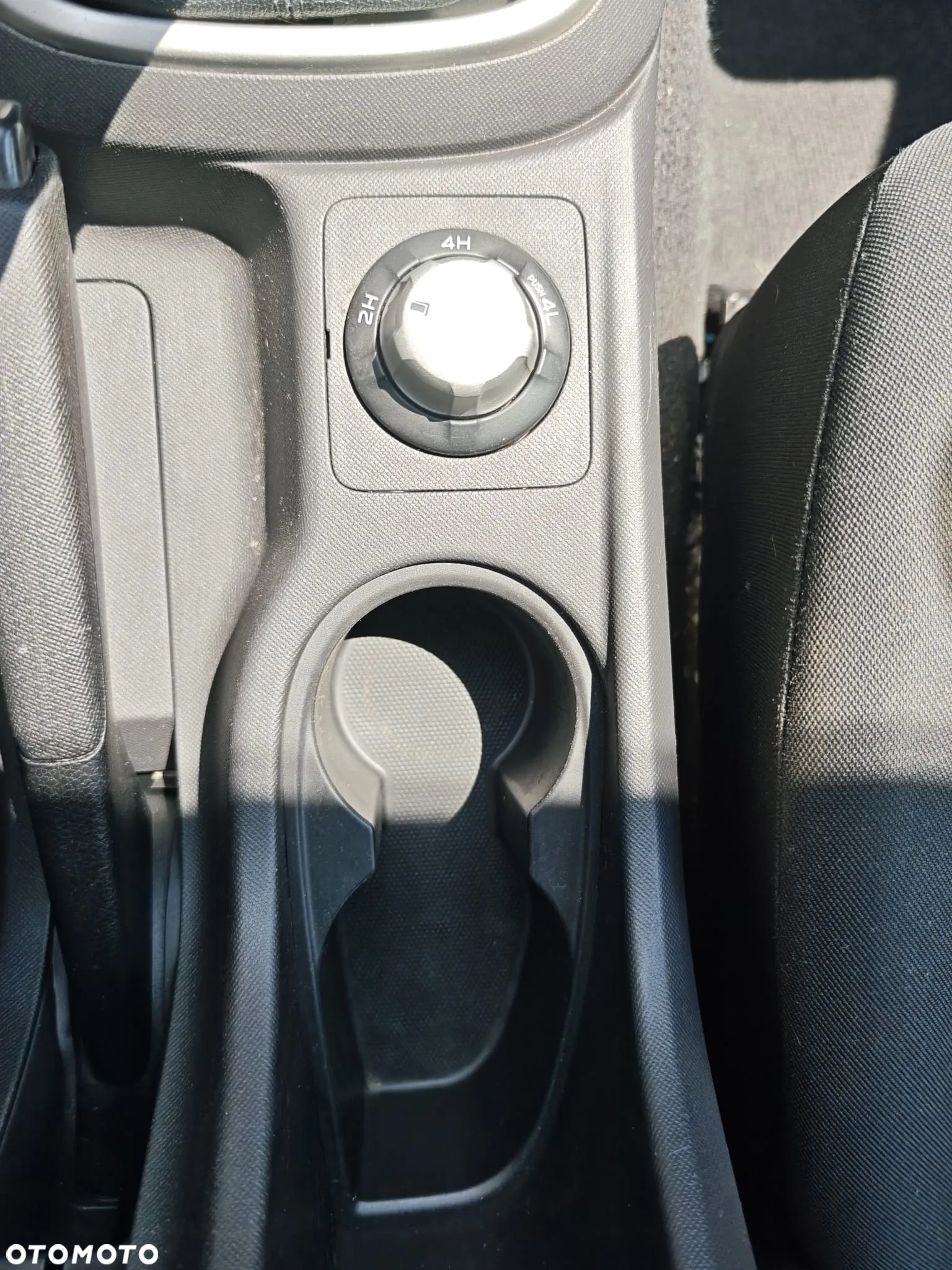 Isuzu D-Max 2.5 DC LS - 21
