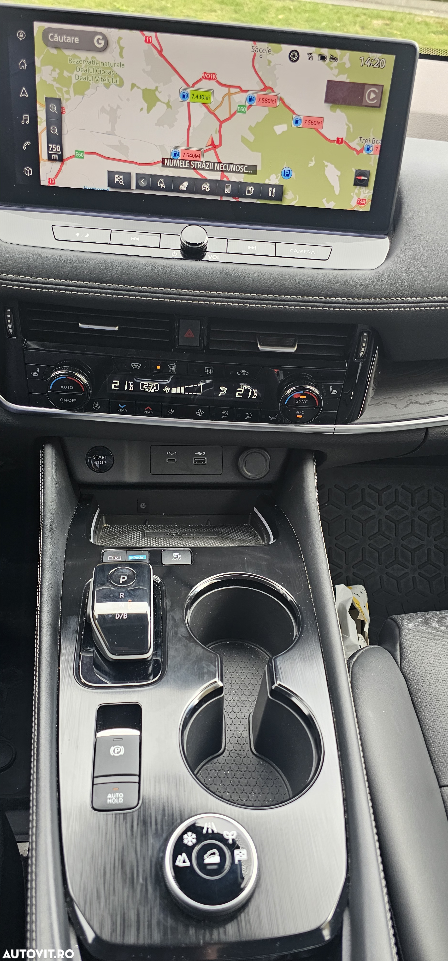Nissan X-Trail ePower 5 locuri Tekna - 33