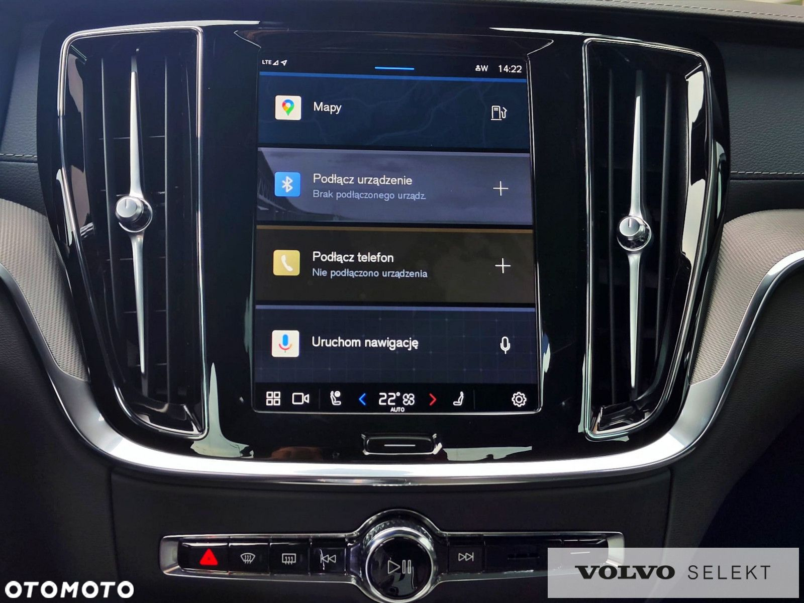 Volvo S60 - 18