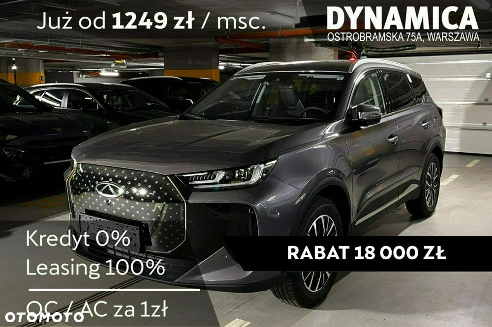 Chery Tiggo 7 - 2