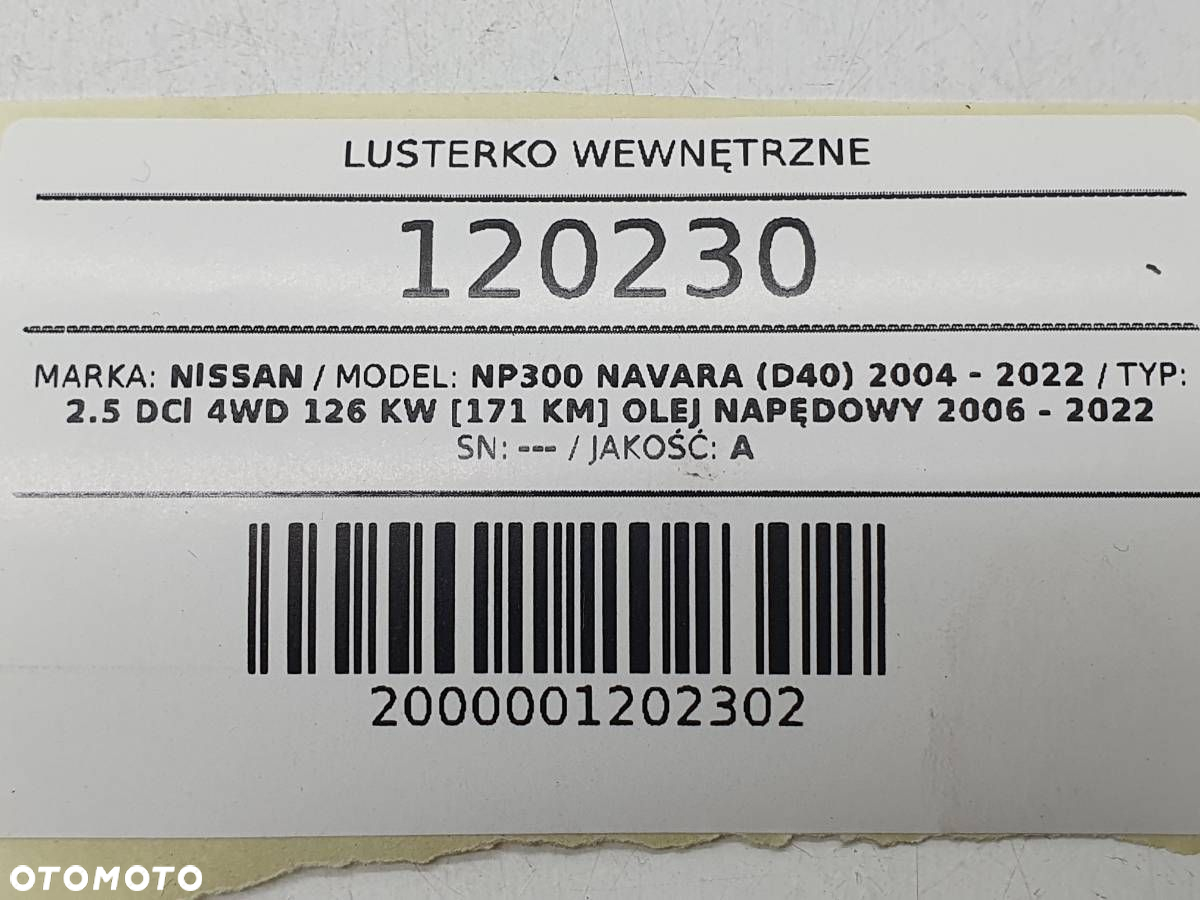 LUSTERKO WEWNĘTRZNE WSTECZNE NISSAN NAVARA III D40 - 6