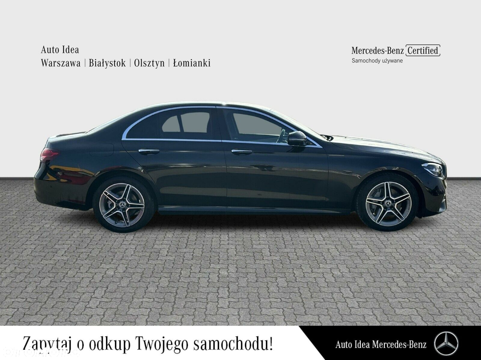 Mercedes-Benz Klasa E - 7