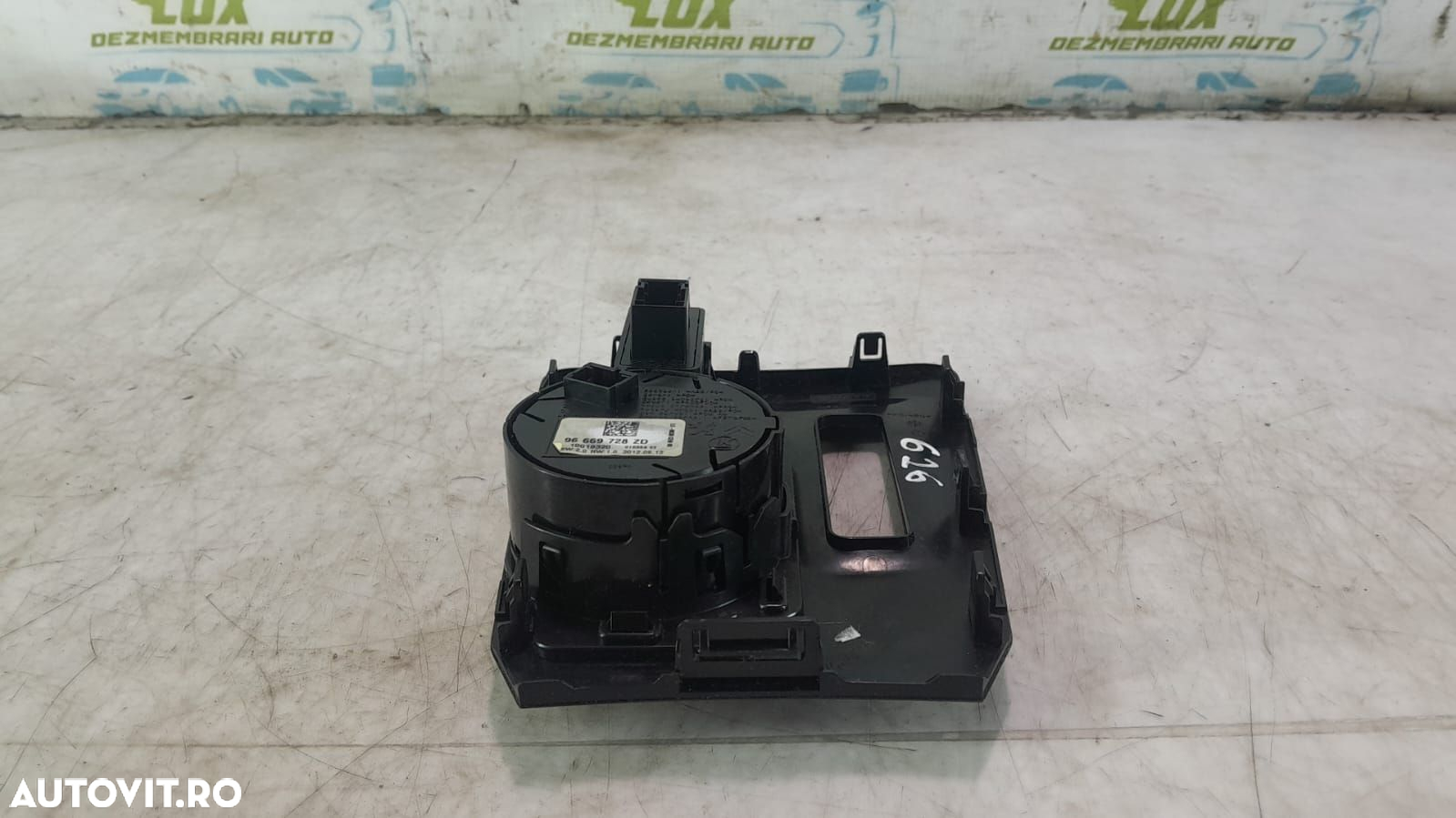Ornament consola centrala  selector  hybrid 9675519977 Peugeot 508 1 - 3