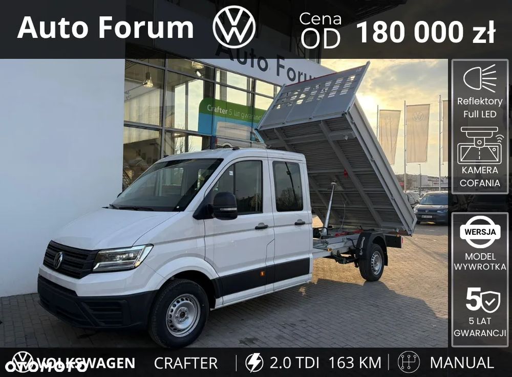 Volkswagen Crafter - 2