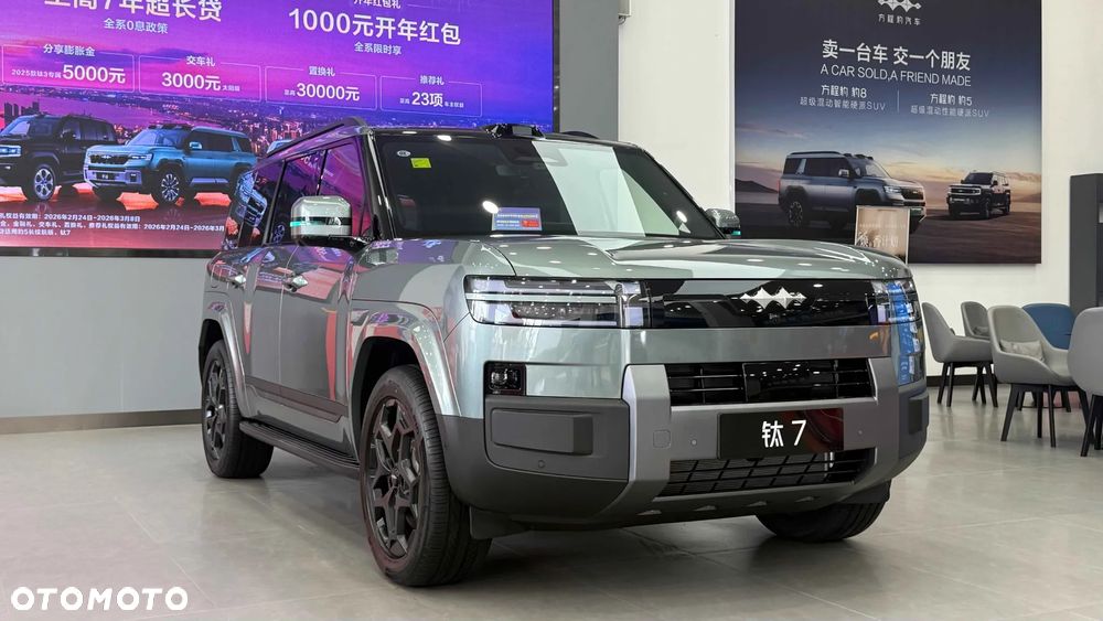 BYD Leopard 7 - 1
