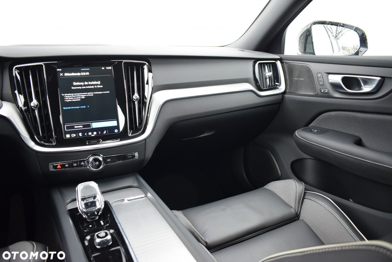 Volvo S60 - 12