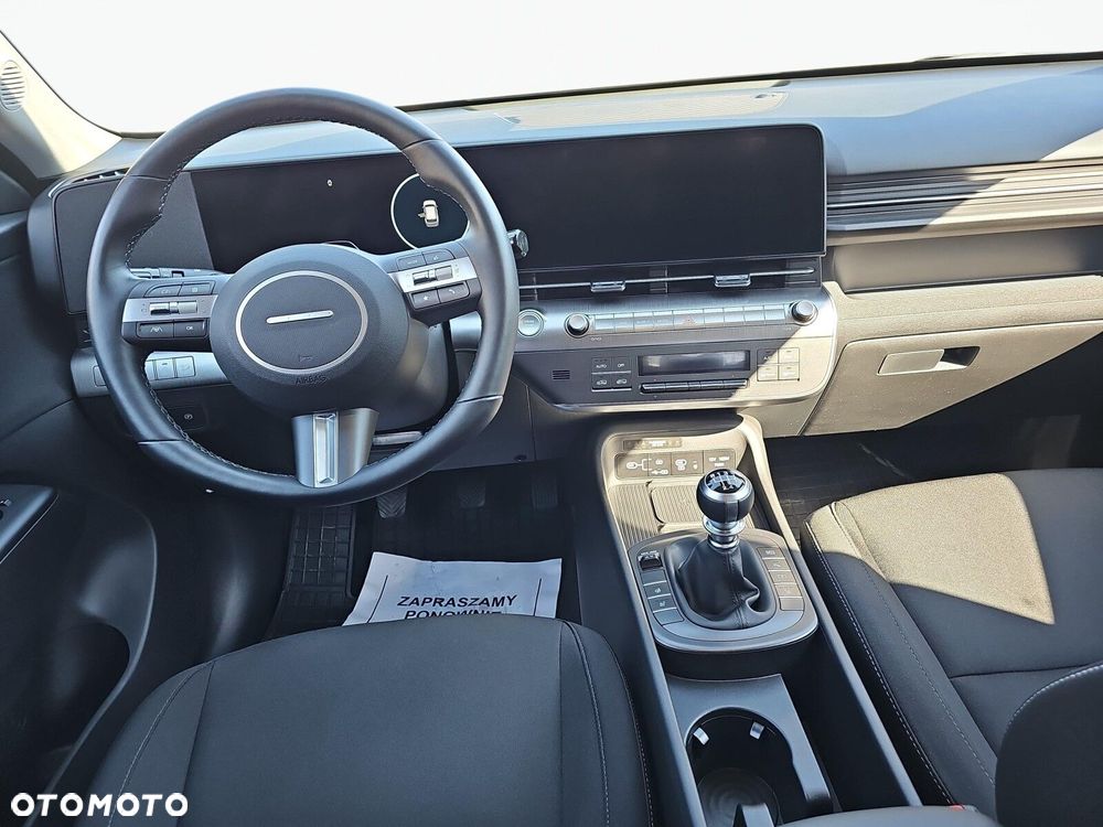 Hyundai Kona - 13