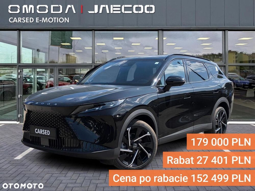 Omoda 7 - 2