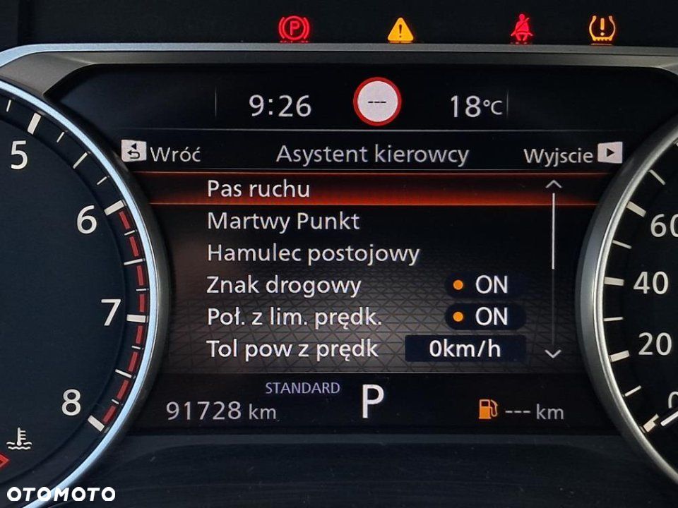 Nissan Qashqai - 23