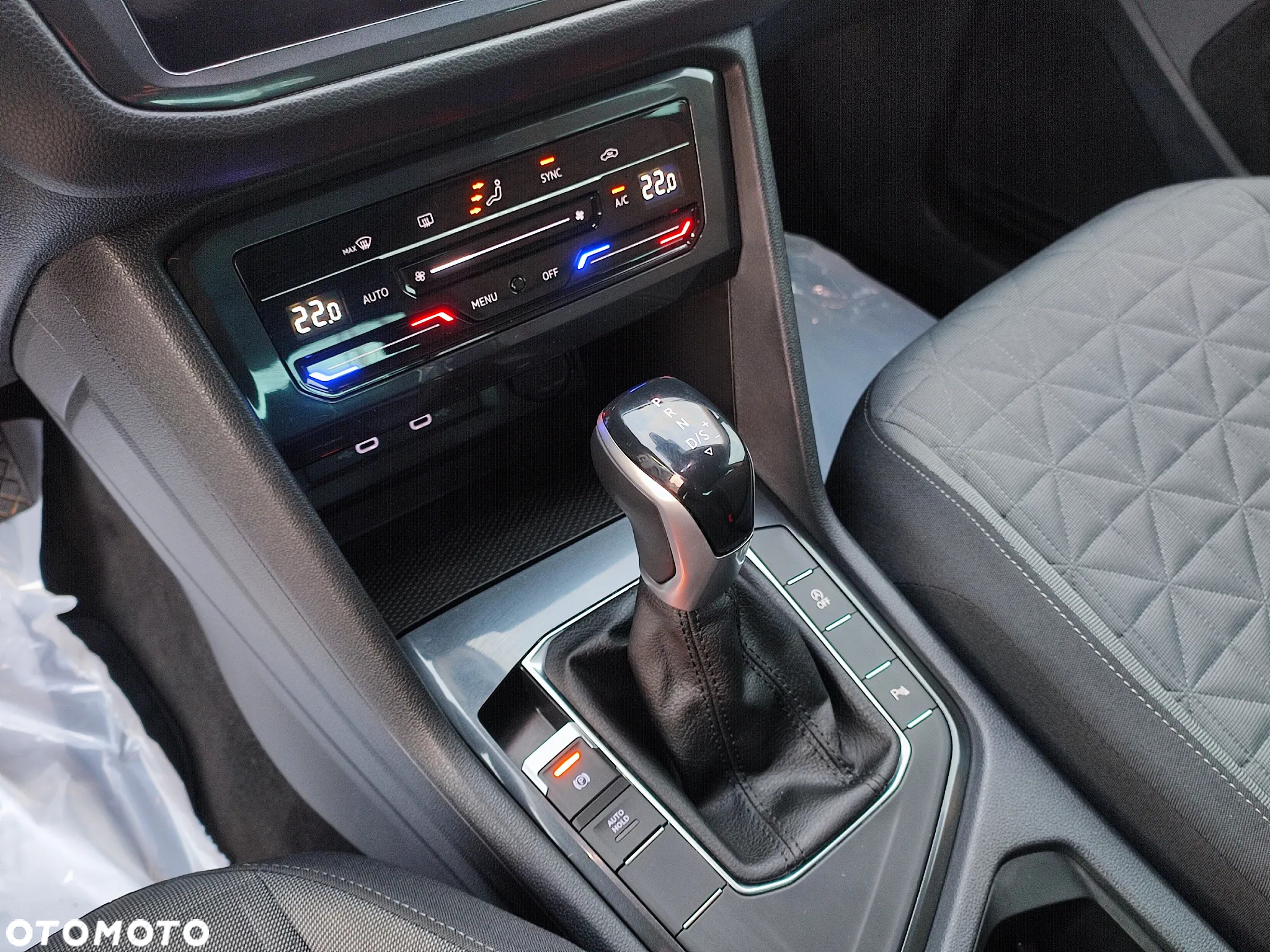 Volkswagen Tiguan - 5