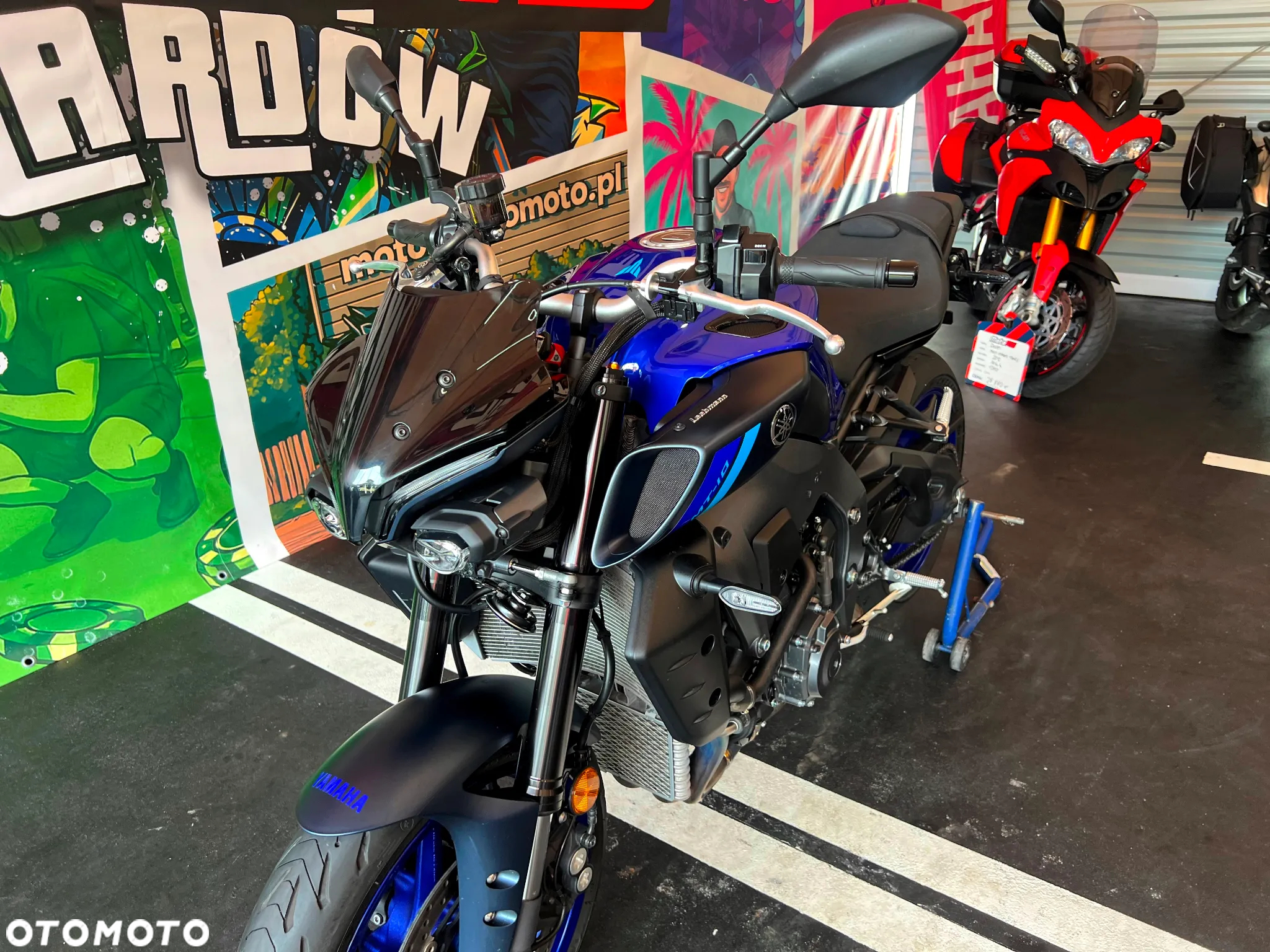 Yamaha MT - 18