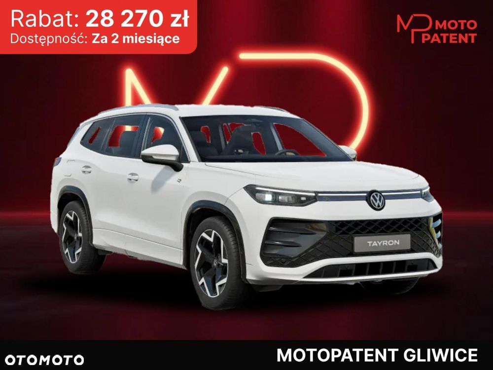Volkswagen Tayron - 1