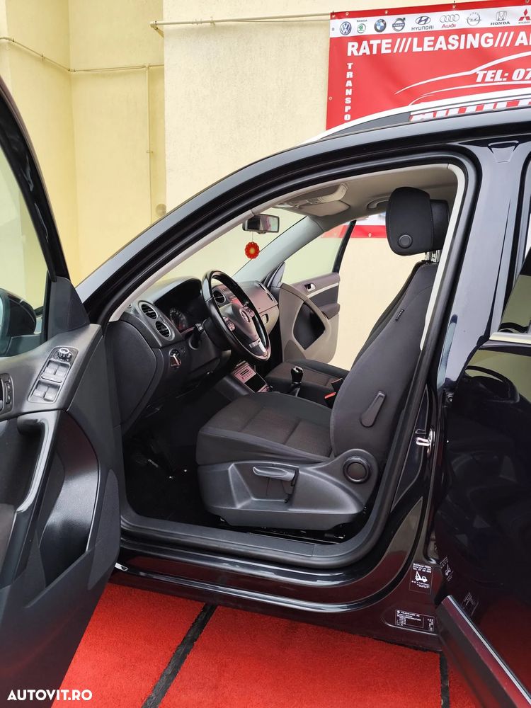 Volkswagen Tiguan - 10