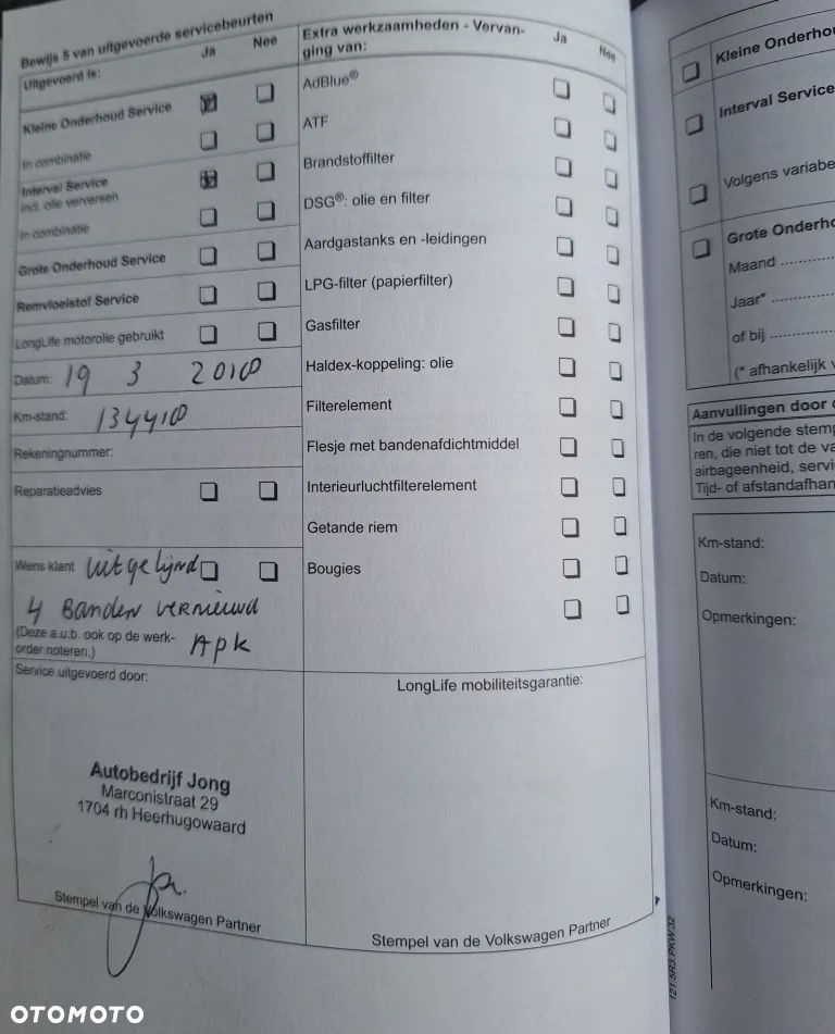 Volkswagen Golf 1.4 TSI DSG Comfortline - 30