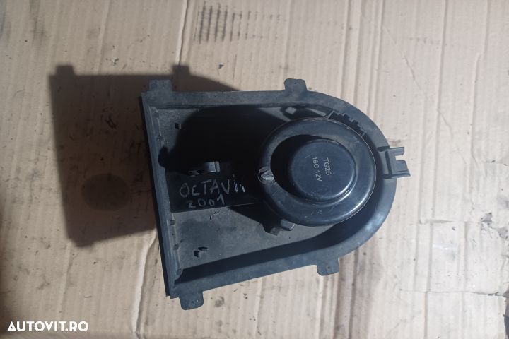 VENTILATOR AEROTERMA TG26 16C 12V MX1253 Skoda Octavia 1 [facelift] [ - 1