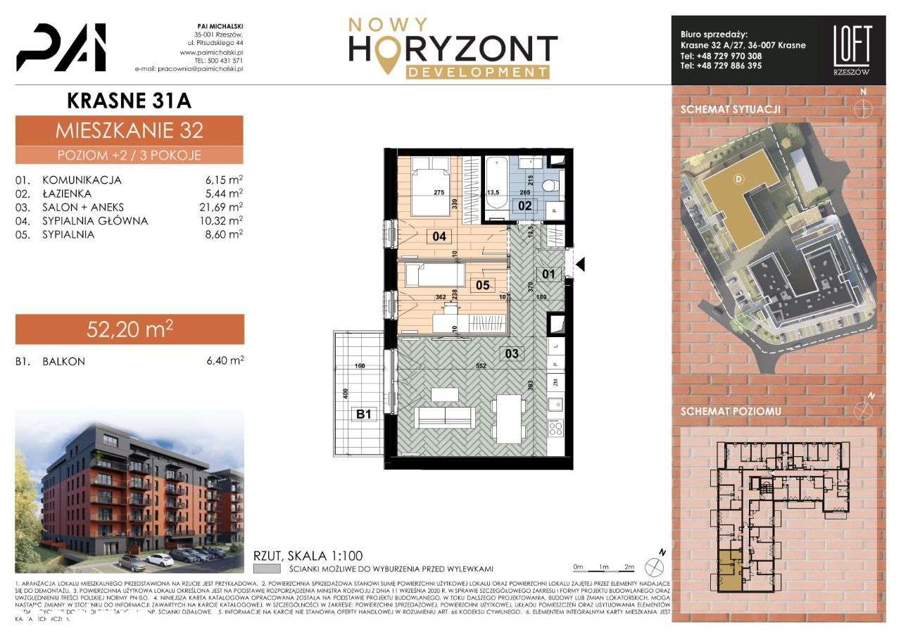 LOFT Rzeszów 2 budynek D