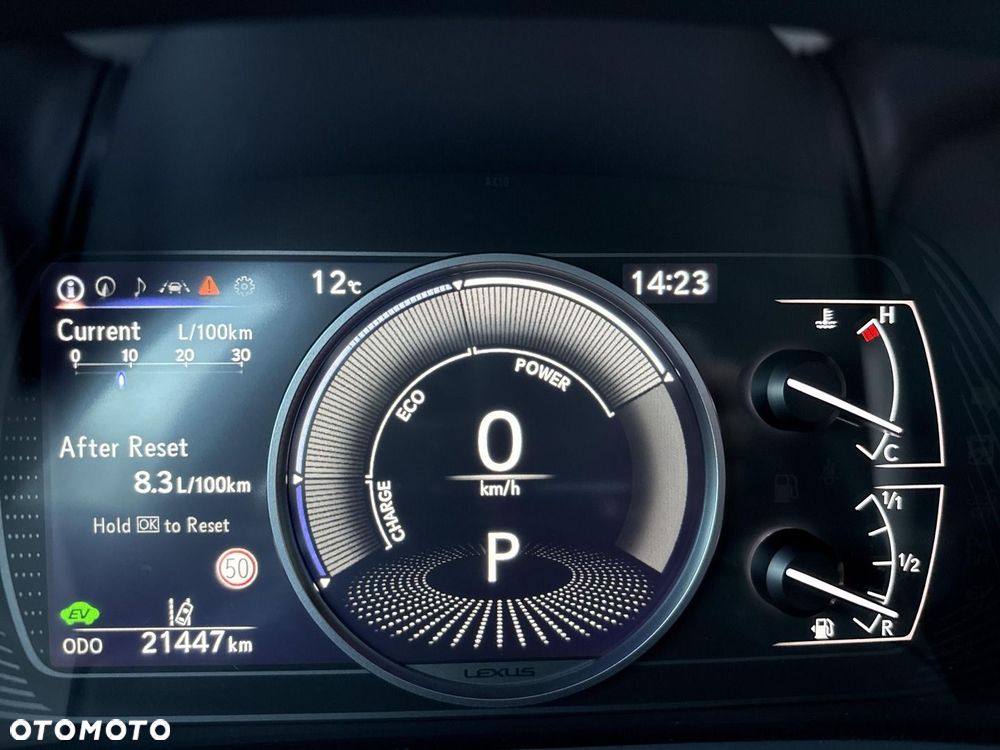 Lexus UX 250h GPF F Sport Design 2WD - 17