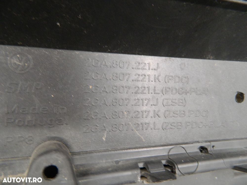 Bara fata VW T-Roc, 2017, 2018, 2019, 2020, 2GA807221J. - 11