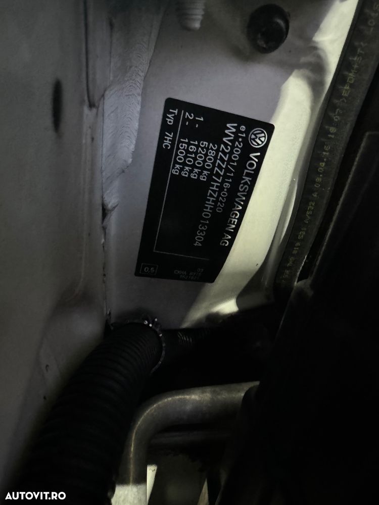 Volkswagen Transporter T6 Kurz Plus Trendline - 25