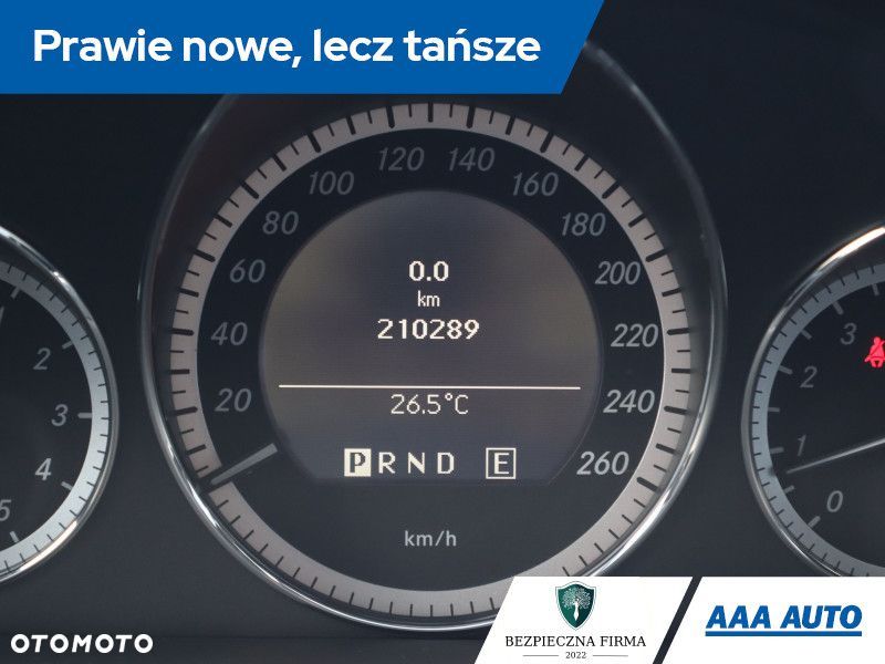 Mercedes-Benz Klasa E - 12