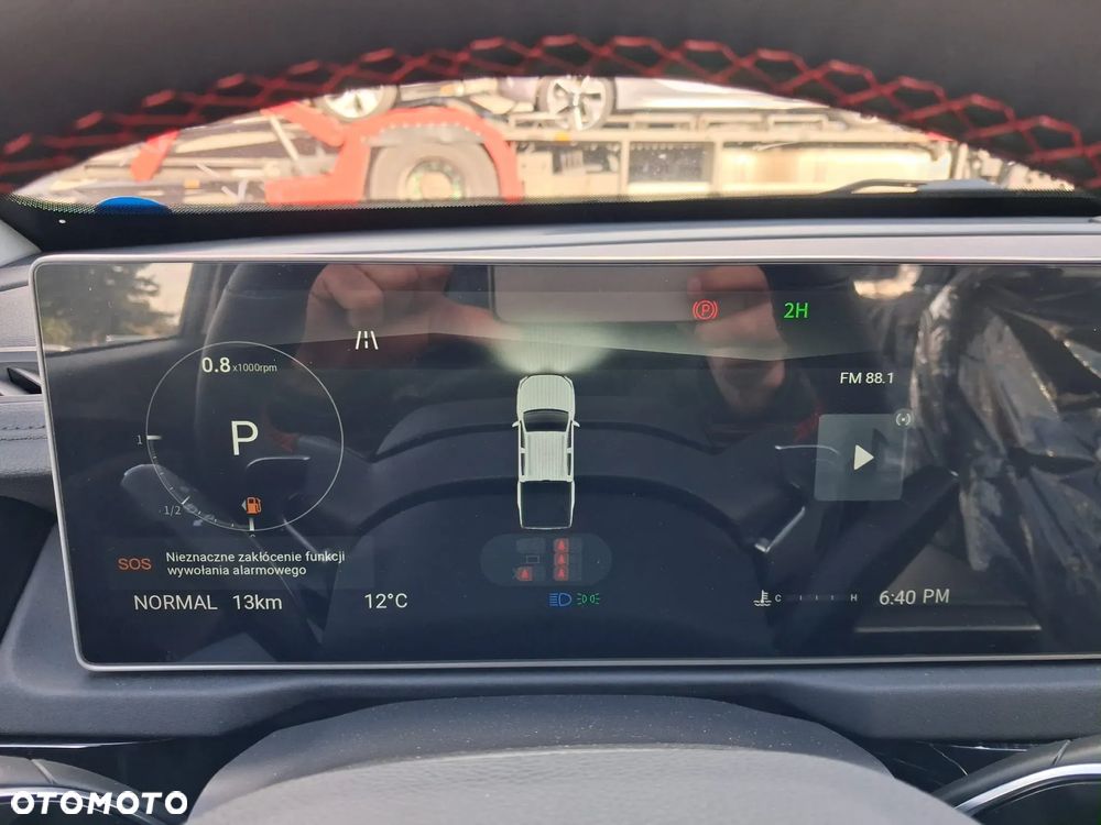 Maxus Inny - 20