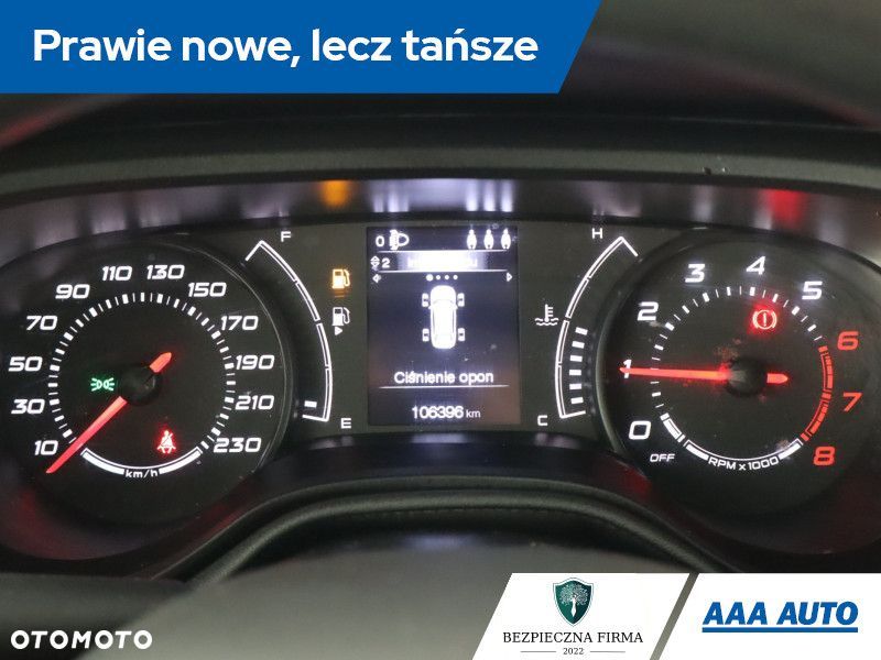 Fiat Tipo - 13